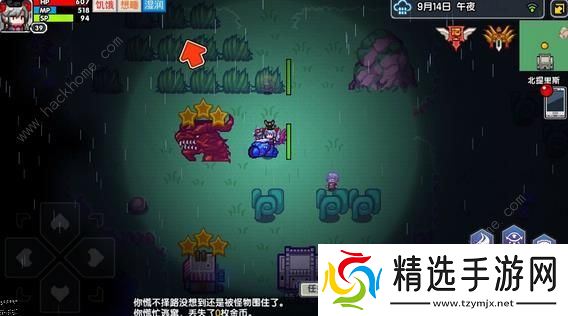 伊洛纳手游所有神器获取方法  新手必备神器推荐图片12