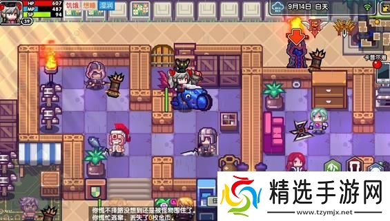 伊洛纳手游所有神器获取方法  新手必备神器推荐图片13