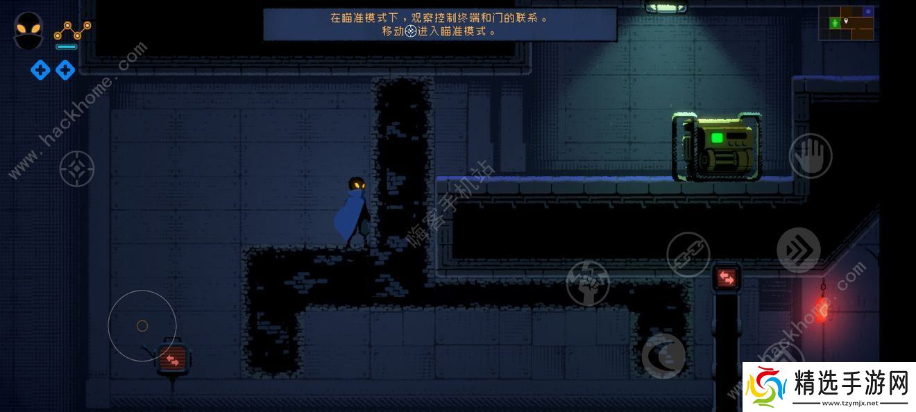 勇敢的哈克Haak攻略大全 新手少走弯路技巧总汇图片6