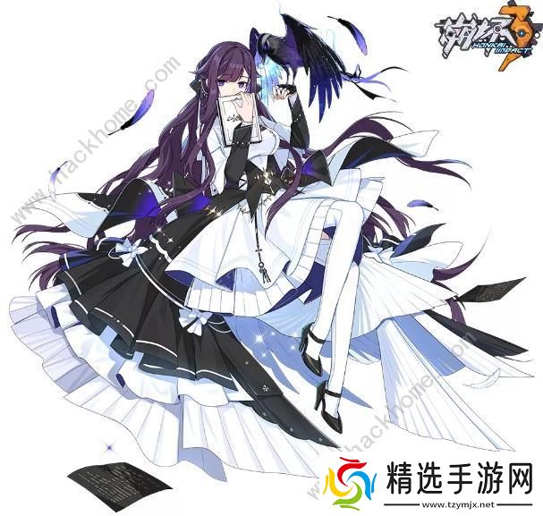 崩坏3卡夫卡圣痕适合什么角色？ 卡夫卡圣痕属性及搭配推荐图片3