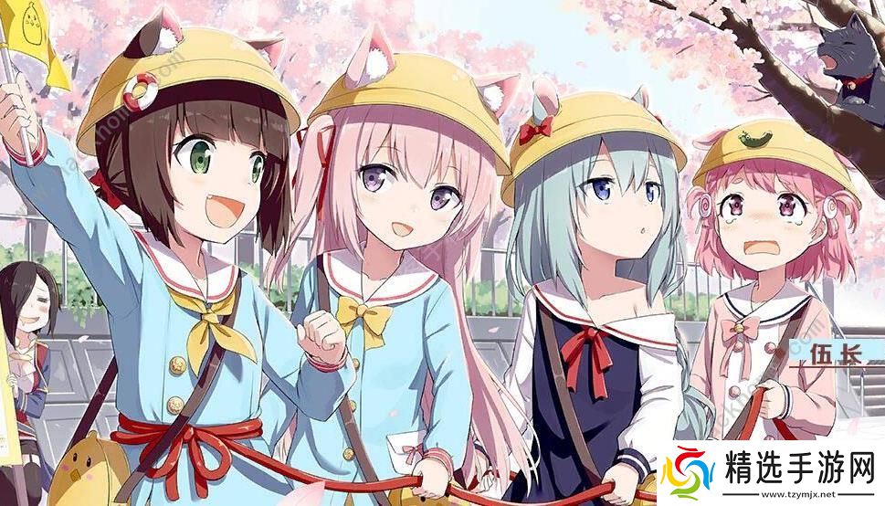 碧蓝航线投票券怎么得 人气投票应援资格及应援棒获取方法图片3