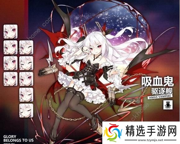 碧蓝航线2019浴衣皮肤汇总 夏日祭典活动浴衣换装攻略图片2