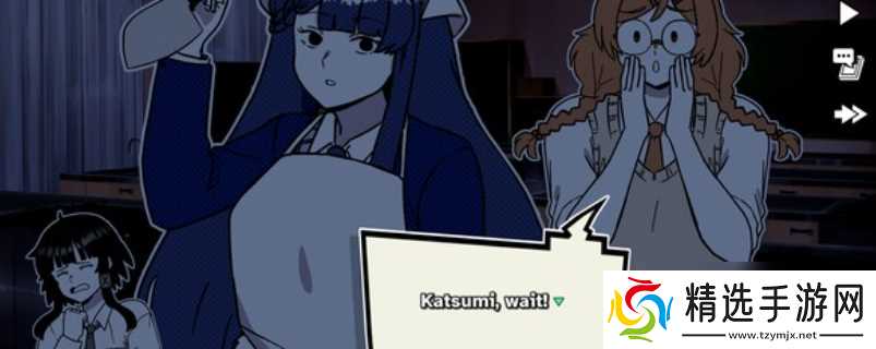 《我只想单身！！》游戏特色内容介绍