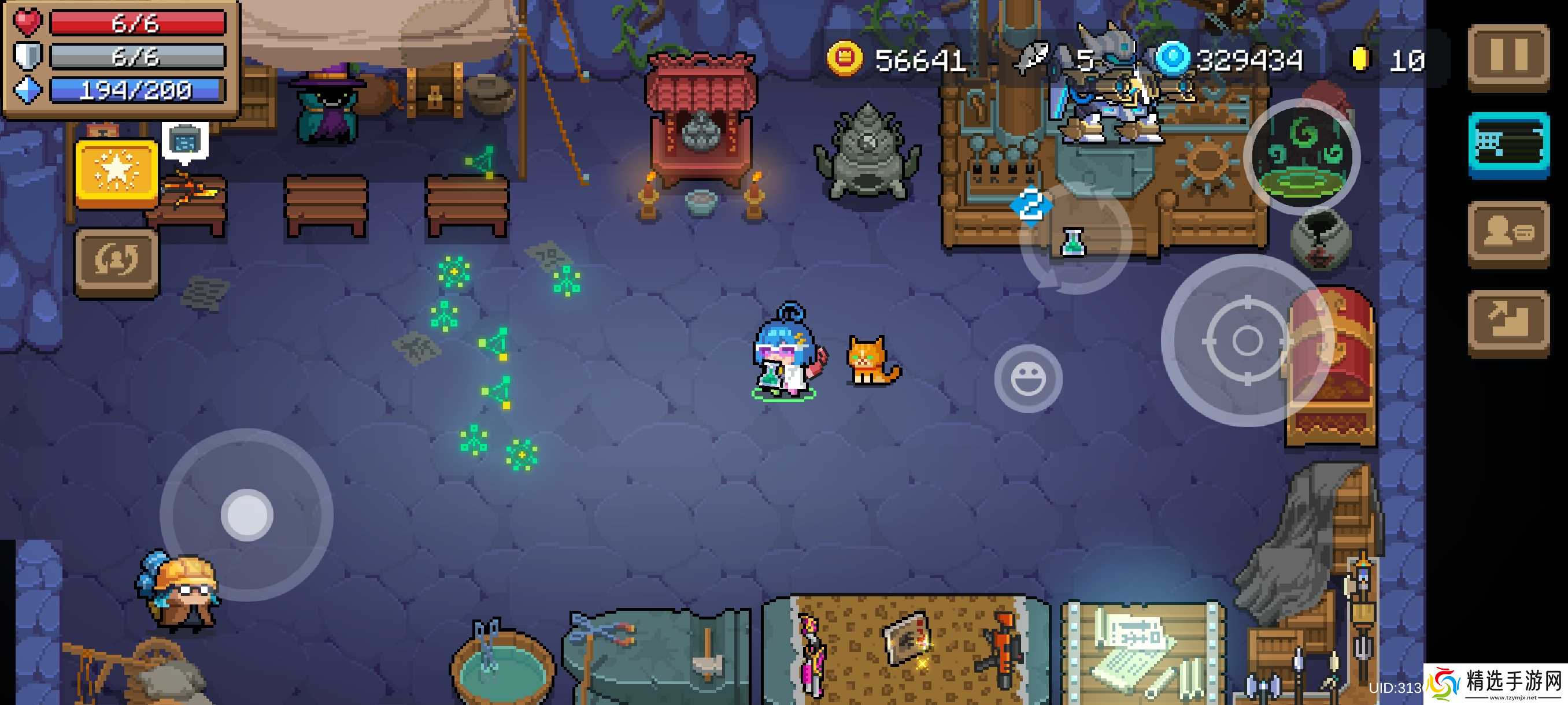 元气骑士炼金术师人物解析（一技能）