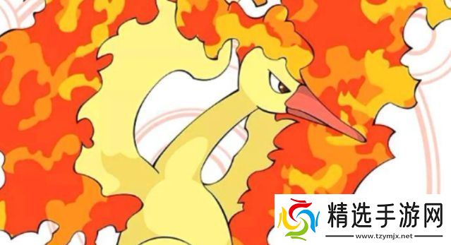 口袋觉醒火焰鸟属性技能分析 火焰鸟技能培养攻略[图]图片1