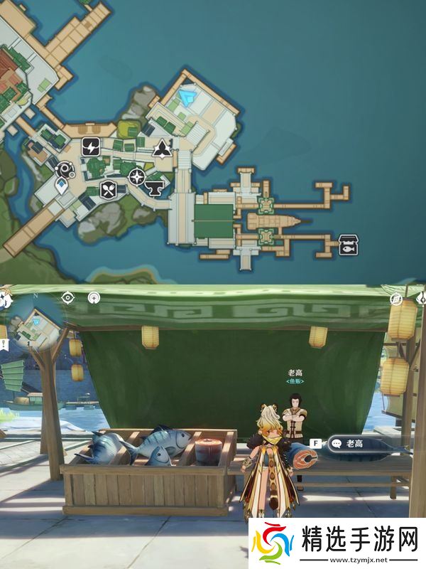 原神鱼肉在哪里收集 125块鱼肉获取位置汇总[多图]图片4