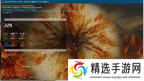 一开游戏cpu温度就到99电脑一玩游戏cpu温度就90多