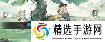 寻道大千管家系统有哪些功能