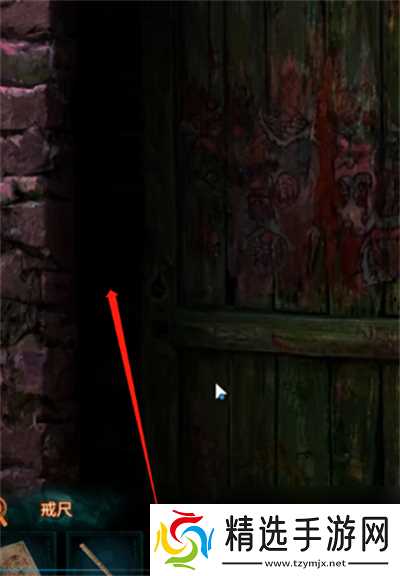 纸嫁衣7卿不负第2章图文攻略