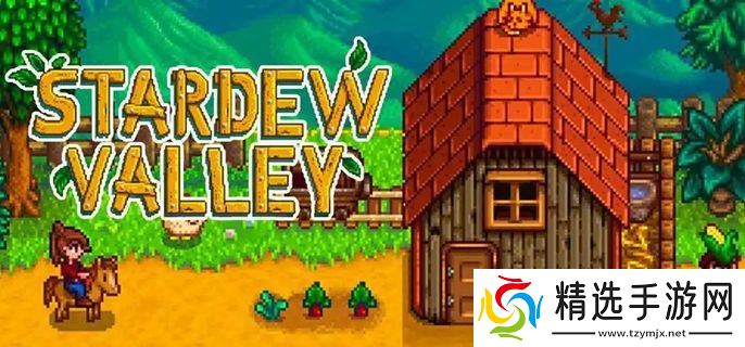 星露谷物语锻造材料如何获取 锻造材料怎么获取[多图]图片1