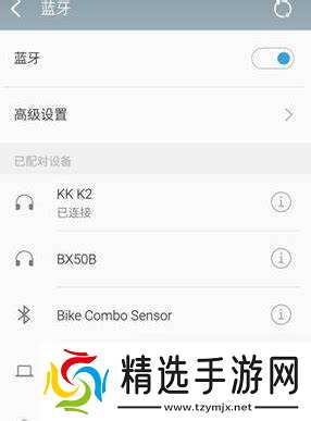音响连着手机怎么听不了声音音响连了手机,怎么还是手机发出声音