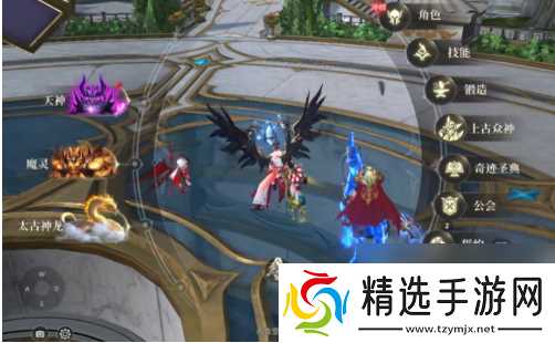 神域纪元魔灵选哪三个