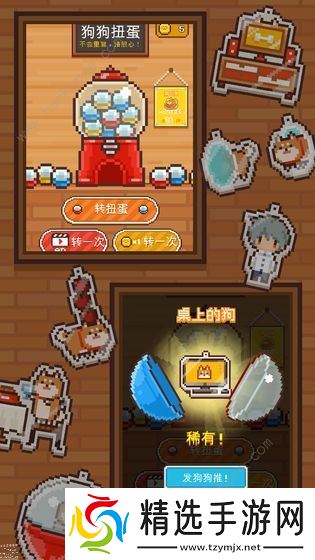 像素小屋逃离不可思议之家攻略大全 全关卡结局图文通关总汇图片3