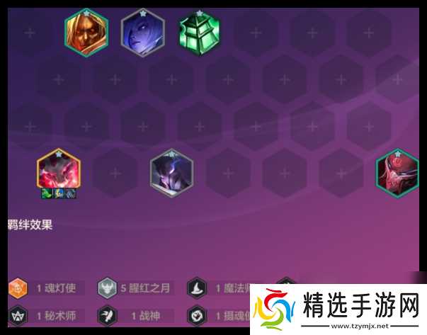 《金铲铲之战》恭喜发财锤石怎么玩