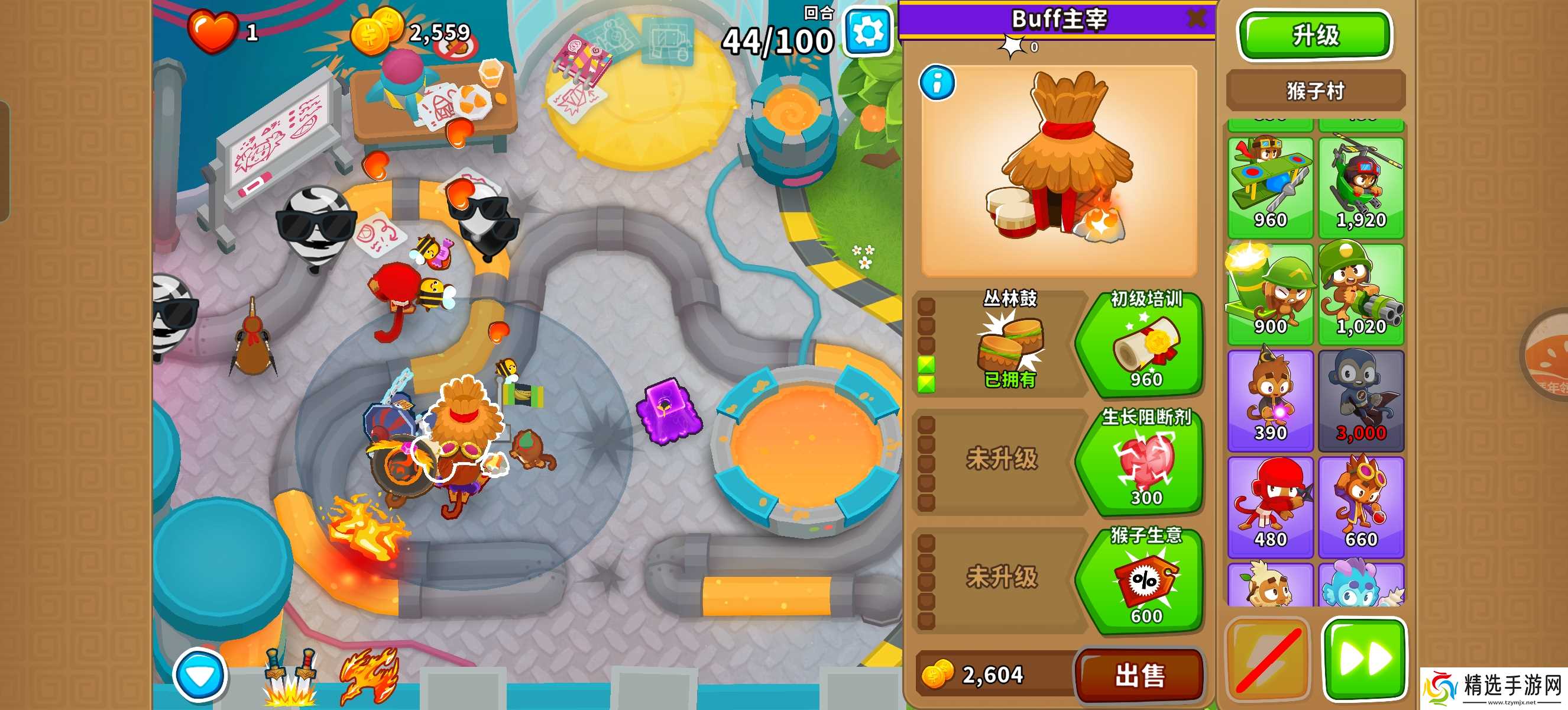 气球塔防6任务:替代极难超猩猩模式攻略(20)