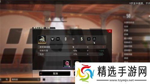 轻量化养成直击痛点？英雄游戏割草二游《二重螺旋》“不走寻常路”