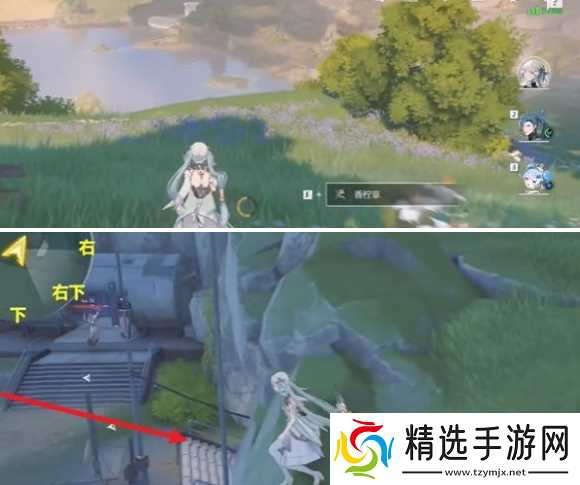 鸣潮红名怪巨蝎之巢在哪-红名怪巨蝎之巢位置分享