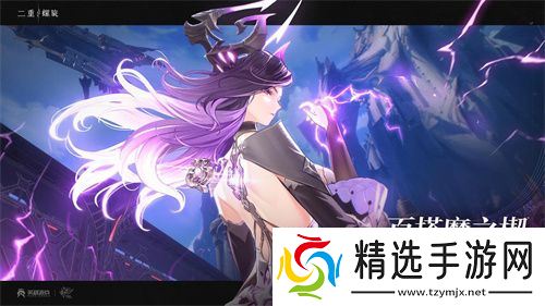 轻量化养成直击痛点？英雄游戏割草二游《二重螺旋》“不走寻常路”