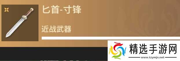 永劫无间永劫无间上分秘籍❗苟道流2.0版❗超详细❗学废轻松拿下省标