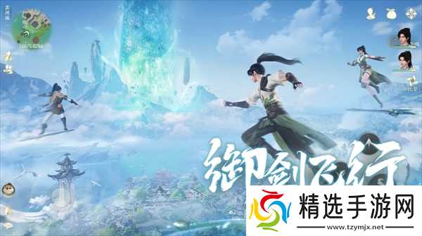 诛仙2游戏2025兑换码合集