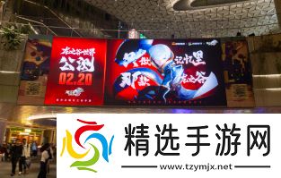 众星齐聚《龙之谷世界》今日10点正式公测!