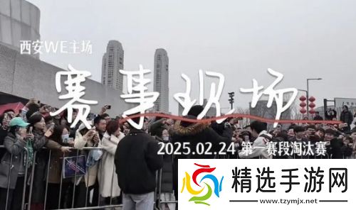 LPL现场女粉殴打工作人员,曾攻击帽子叔叔,被强行拉走永久禁止观赛