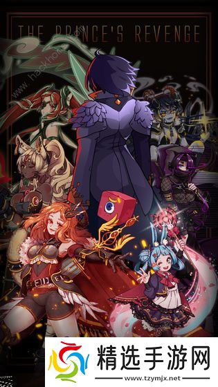 方块历险记王子复仇攻略大全 新手少走弯路技巧总汇图片1