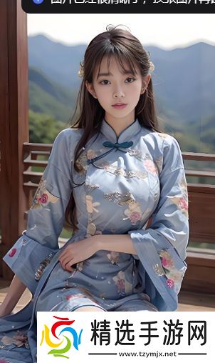 国精产品二三三区拍卖活动概述：新兴市场的发展与消费者参与的机会