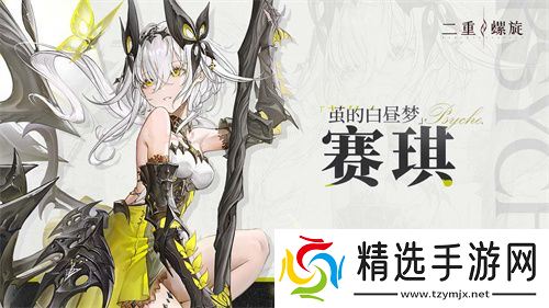 二游市场厮杀惨烈!这款不那么二次元的《二重螺旋》凭何突围?