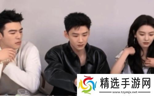 白敬亭新剧宣传直播太尴尬，全程不搭理章若楠，剧组都在看他眼色