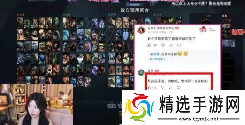 呆妹儿带麦上厕所,声音太大引网友热议,回来一看天都塌了