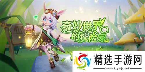 新角色教父上线,哪吒鲨出重围,《太空杀》联动身份皮肤登场!