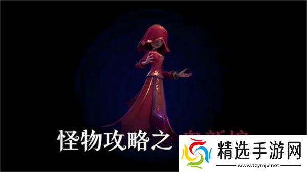 超自然行动组鬼新娘打法攻略 鬼新娘如何通过[多图]图片1