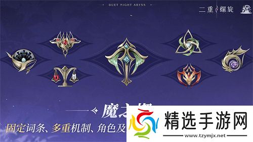 二游市场厮杀惨烈!这款不那么二次元的《二重螺旋》凭何突围?