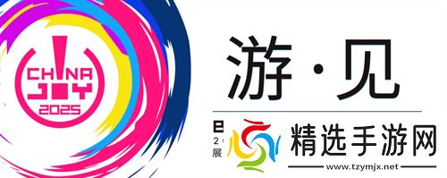 《S4U》开发团队U0U Games专访:别淹没在过去、当下和未来交错的洪流中,勇敢地挥舞爱的重拳吧