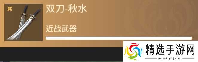 永劫无间永劫无间上分秘籍❗苟道流2.0版❗超详细❗学废轻松拿下省标