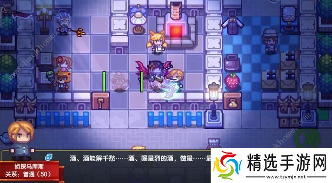 伊洛纳手游新手攻略 必备技巧总汇图片4