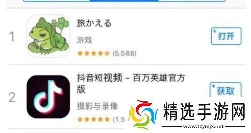 人气曾超越《王者荣耀》火爆出圈，如今团队仅剩3人，面临停服危机