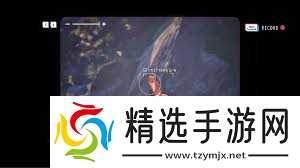 失落的记录中收藏品家朱雀的位置