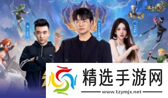 众星齐聚《龙之谷世界》今日10点正式公测!