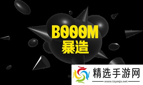 《S4U》开发团队U0U Games专访:别淹没在过去、当下和未来交错的洪流中,勇敢地挥舞爱的重拳吧