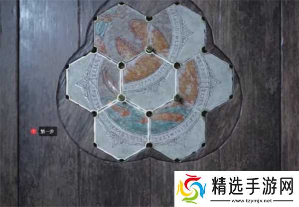 生化危机4重制版密码锁图案解谜流程