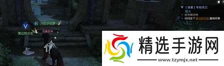 逆水寒牢狱风云全流程指南 牢狱风云怎么做