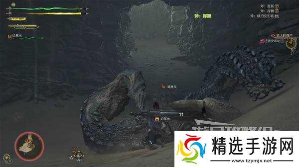 《怪物猎人荒野》沙海龙打法及掉落材料一览 沙海龙怎么打