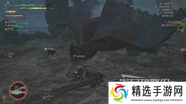 《怪物猎人荒野》波衣龙打法及掉落材料一览 波衣龙怎么打