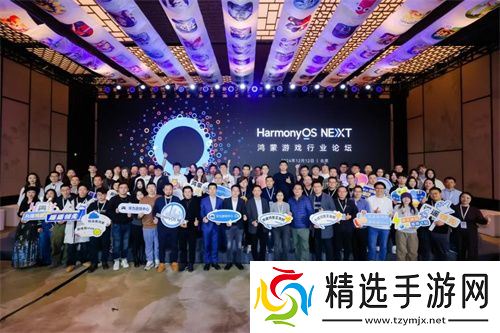 腾讯等大厂扎堆入局，原生鸿蒙为2025年游戏行业带来全新机遇