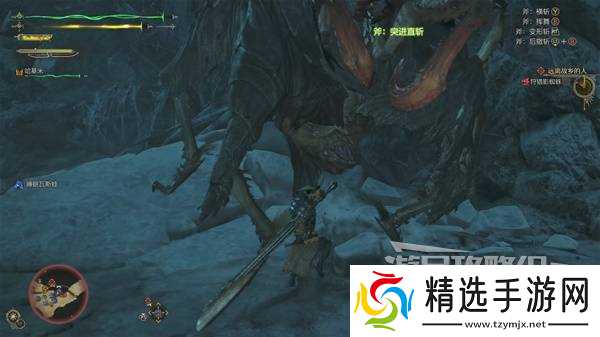 《怪物猎人荒野》影蜘蛛打法及掉落材料一览 影蜘蛛怎么打