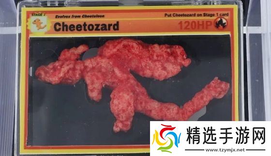 只因薯片形状神似《宝可梦》喷火龙，价格竟超4000美元，太震惊了