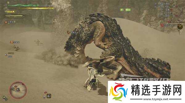 《怪物猎人荒野》沙海龙打法及掉落材料一览 沙海龙怎么打