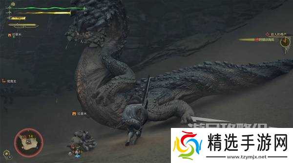 《怪物猎人荒野》沙海龙打法及掉落材料一览 沙海龙怎么打